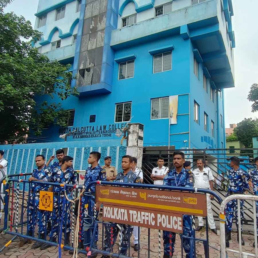 साउथ कलकत्ता लॉ कॉलेज अनिश्चित काल के लिए बंद