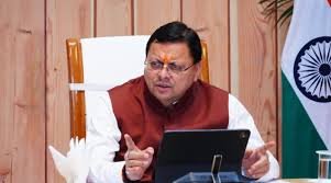उत्तराखण्ड ने हासिल की राजस्व अधिशेष की ऐतिहासिक उपलब्धि, सीएजी रिपोर्ट ने की पुष्टि