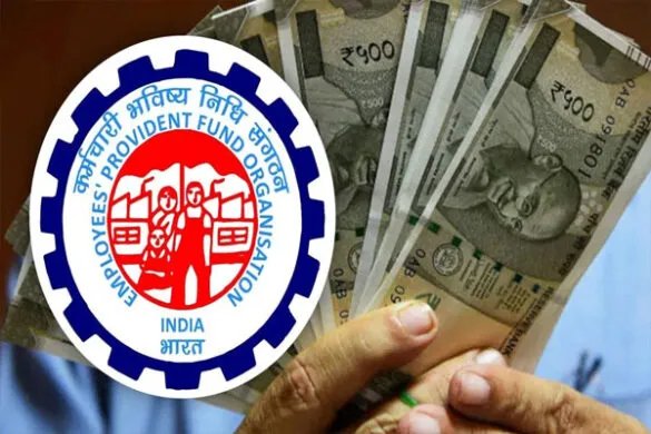 पीएफ और पेंशन खाताधारकों के लिए बड़ी खबर : ईपीएफओ ने किए ये 5 बड़े बदलाव, काम हुए बेहद आसान