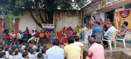 (एमसीबी) बौरीड़ाड पंचायत में पोषण और स्वच्छता जागरूकता कार्यक्रम का हुआ आयोजन