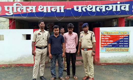 (जशपुर) प्रतिबंधित नशीली कैप्सूल के साथ दो आरोपी गिरफ्तार