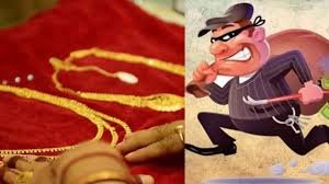 (रायपुर) घर से लाखों रुपए के जेवर पार