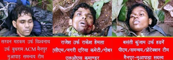 (कांकेर) पुलिस-नक्सली मुठभेड़ में तीन नक्सली ढेर, हथियार और सामग्री बरामद