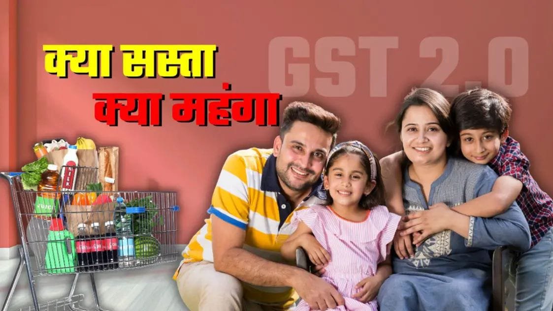 (रायपुर) छत्तीसगढ़ उपभोक्ताओं को बड़ी राहत, दूध उत्पादों के दाम घटे, देवभोग ब्रांड घी-पनीर 41 रुपये सस्ता