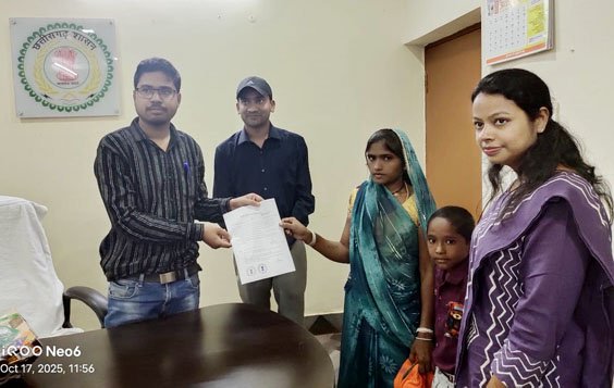 (कोरिया) कलेक्टर की संवेदनशील पहल से सर्प दंश से मृत व्यक्ति के परिजनों को मिली 4 लाख रुपए की सहायता राशि