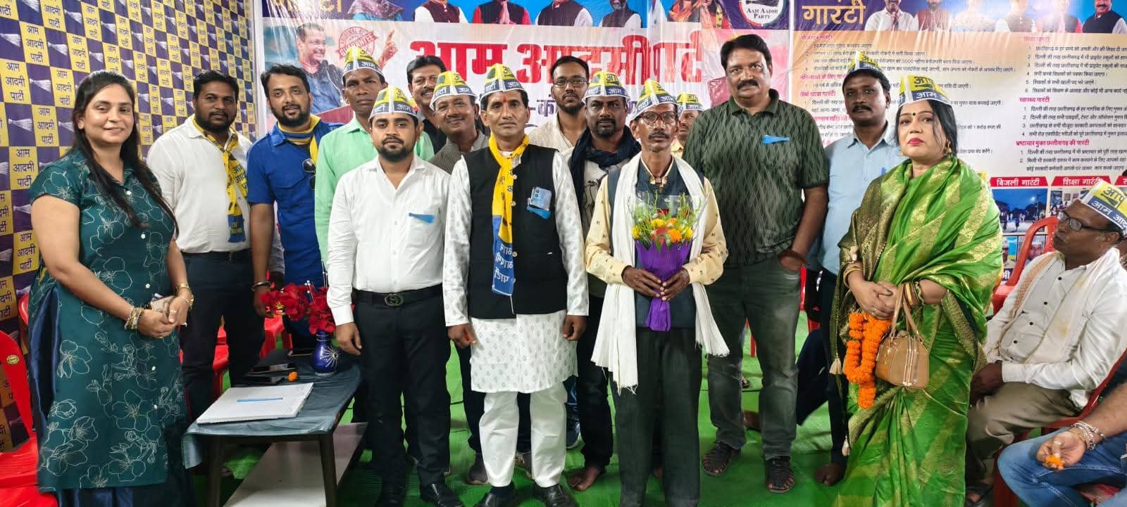 (कोरबा) आपकी जिला स्तरीय बैठक संपन्न, संगठन के विस्तार व मजबूती पर जोर