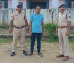 (मुंगेली) धान खरीदी केंद्र में लाखों की धोखाधड़ी,प्रभारी पूर्णेन्द्र यादव गिरफ्तार