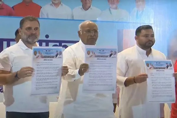 SC-ST जैसा EBC कानून, निकायों में 30% आरक्षण; महागठबंधन का पहला संकल्प पत्र जारी