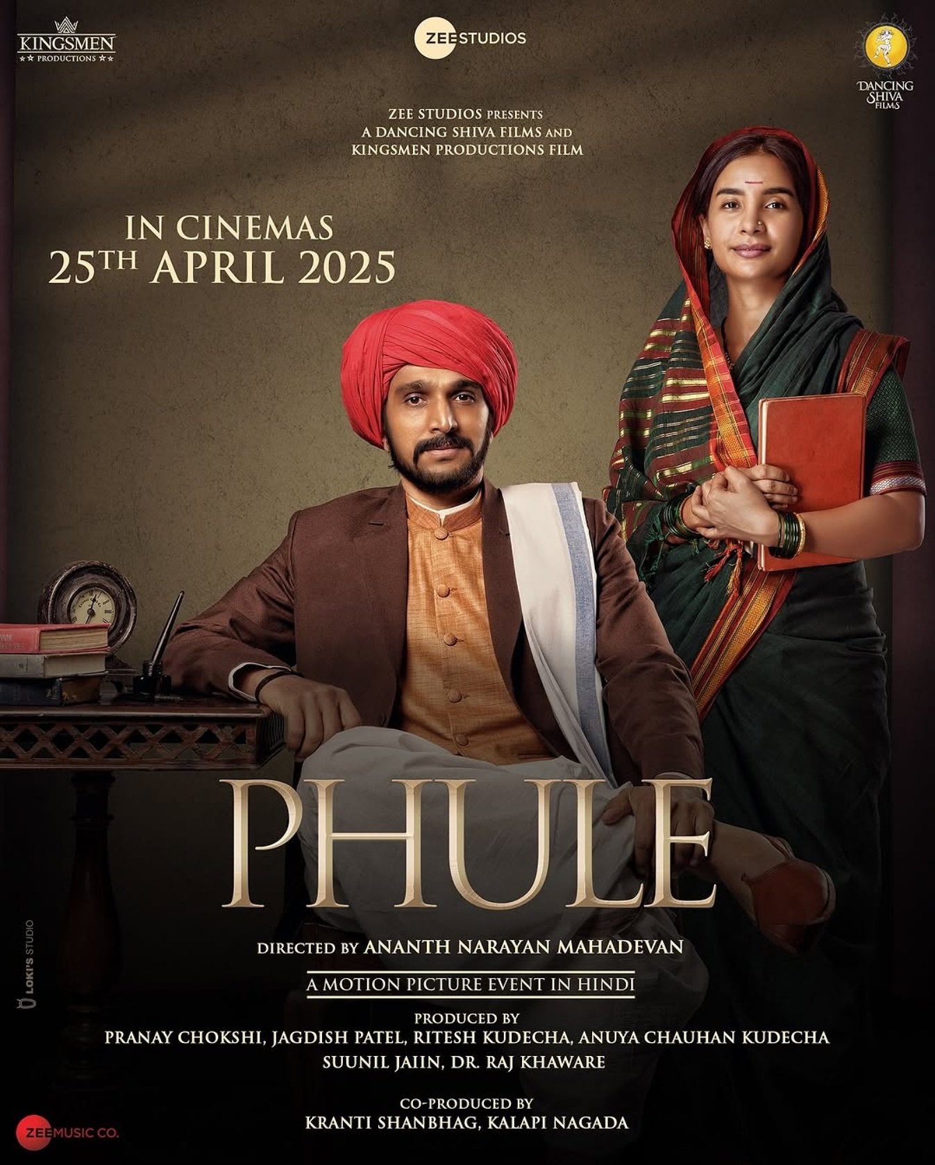 प्रतीक गांधी-पत्रलेखा की फिल्म फुले की रिलीज टली, अब 25 अपै्रल को सिनेमाघरों में आएगी फिल्म