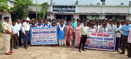 (धमतरी) नशामुक्ति एवं यातायात जागरूकता की दिशा में धमतरी पुलिस कर रहा व्यापक अभियान