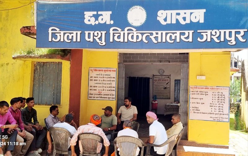 (जशपुर) किसानों को राज्य पोषित डेयरी उघमिता विकास योजना की दी गई जानकारी