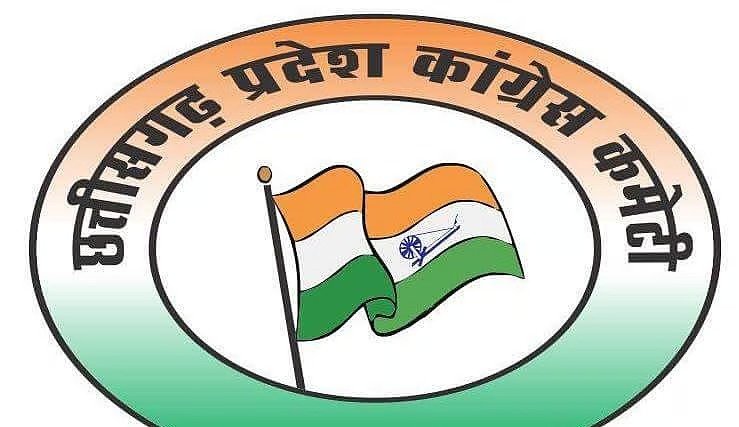 (रायपुर) बालोद और दल्लीराजहरा में नेता-उपनेता प्रतिपक्ष की नियुक्ति
