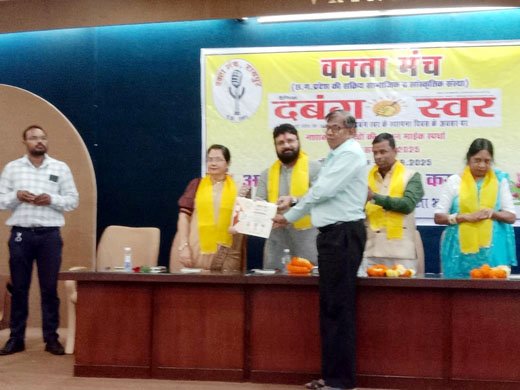 (नगरी) कवि कुलदीप सिन्हा दीप हिन्दी सेवा सम्मान से सम्मानित