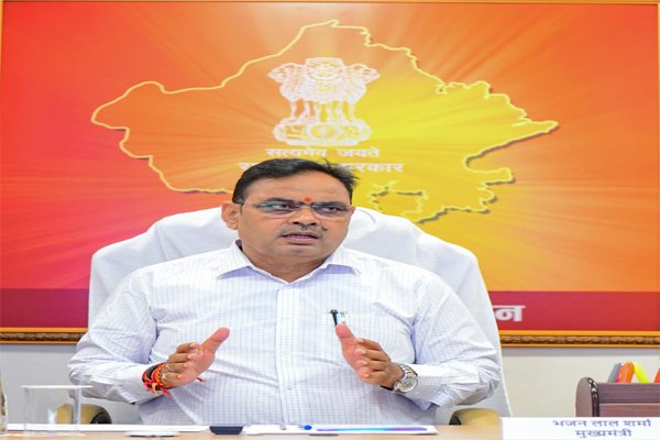 भ्रष्टाचार, लापरवाही एवं अनुशासनहीनता के विरुद्ध सीएम भजनलाल शर्मा की कठोर कार्रवाई