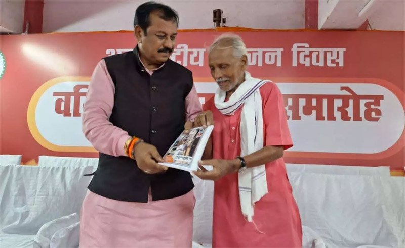 (दुर्ग) अंतर्राष्ट्रीय वृद्धजन दिवस के अवसर पर बुजुर्गों का किया गया सम्मान