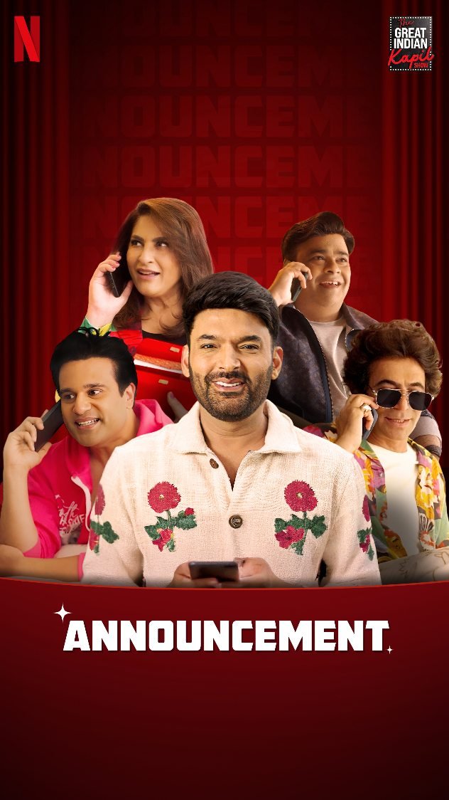 द ग्रेट इंडियन कपिल शो सीजन 3 का ऑफिशियल एलान, कई बड़े नाम शामिल; नेटफ्लिक्स पर 21 जून से होगा स्ट्रीम 