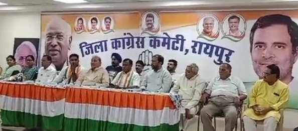 (रायपुर) दक्षिण उपचुनाव, कांग्रेस की रणनीति तय, बड़े नेताओं को दी जाएगी जिम्मेदारी