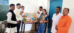 (नगरी) एकल विद्यालय आचार्य अभ्यास वर्ग फरसिंया में
