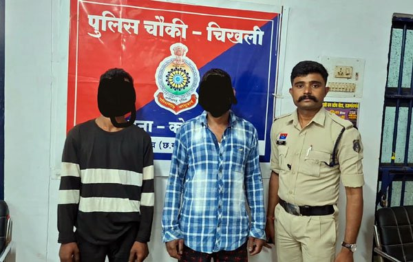 (राजनांदगांव) शांतिभंग करने वाले दो बदमाशों पर कार्यवाही