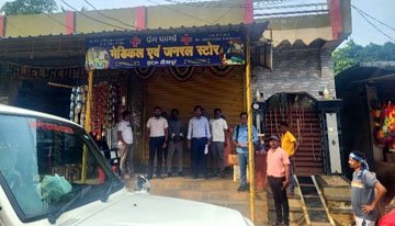 (बीजापुर) प्रेम फार्मा, कुटरू पर प्रशासनिक छापामारी, नियम उल्लंघन पर दुकान सील