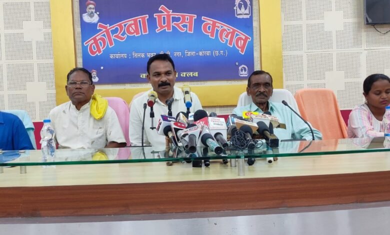 (कोरबा)  सर्व आदिवासी समाज के अध्यक्ष की पत्रवार्ता