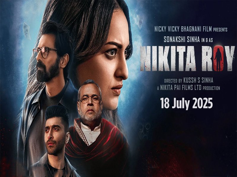स्क्रीन स्पेस की जंग में फंसी सोनाक्षी सिन्हा की निकिता रॉय, मेकर्स ने बदली रिलीज डेट