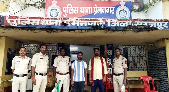 (सूरजपुर) मवेशी चोरी कर क्रुरतापूर्वक परिवहन करने के मामले में थाना प्रेमनगर पुलिस ने २ आरोपियों को किया गिरफ्तार