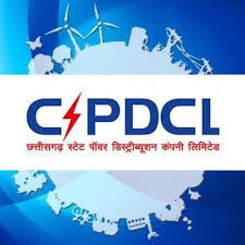 (कोरबा)  बिजली कंपनी में कर्मचारियों की रुकी पदोन्नति