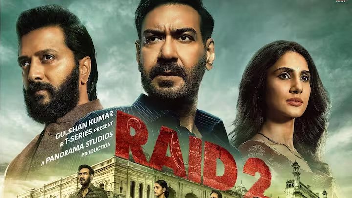 बॉक्स ऑफिस पर अजय देवगन की रेड 2 ने मचाया धमाल, कमाई 70 करोड़ रुपये के पार 