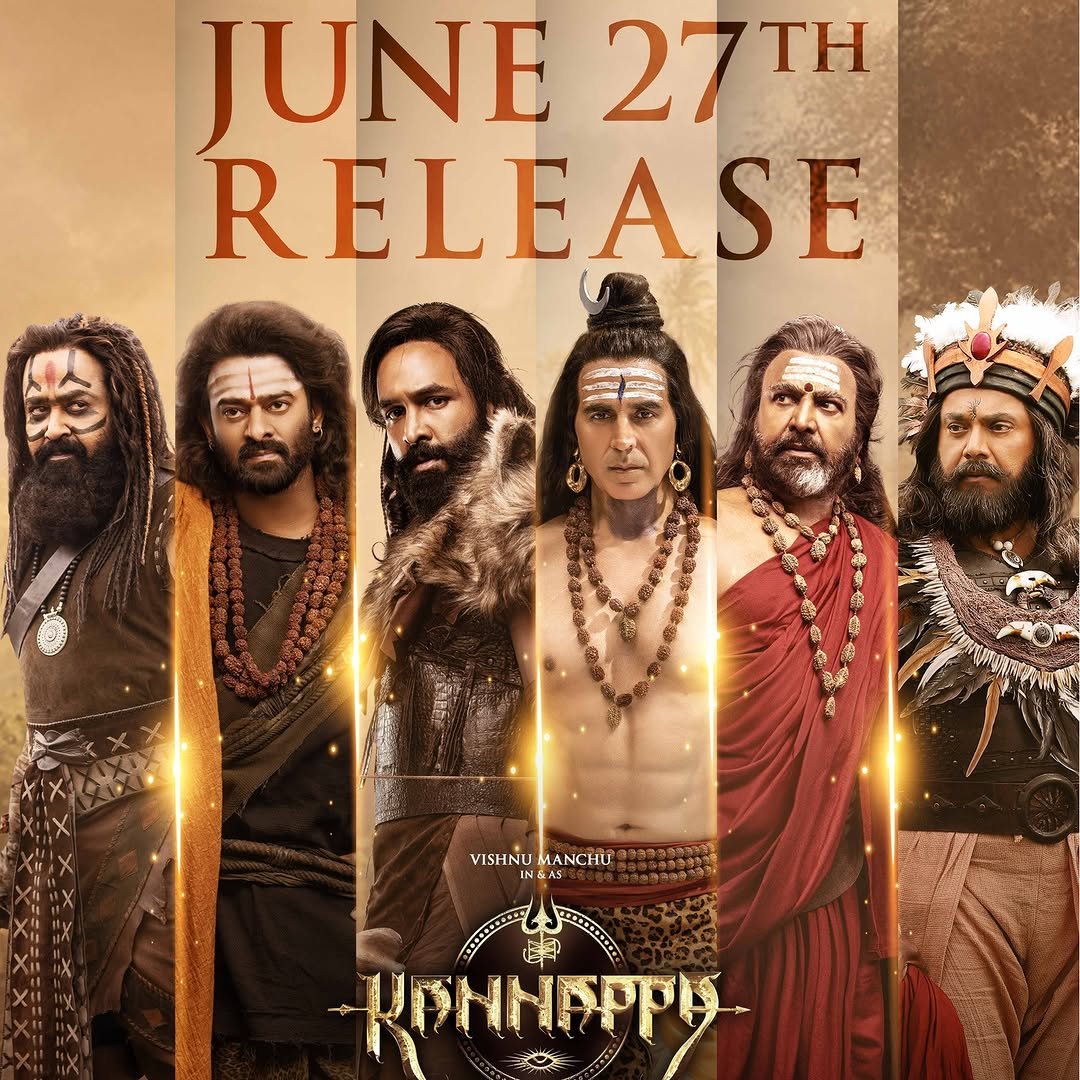 विष्णु मांचू की फिल्म कन्नप्पा की नई रिलीज डेट अनाउंस, अब 27 जून को सिनेमाघरों में दस्तक देगी फिल्म