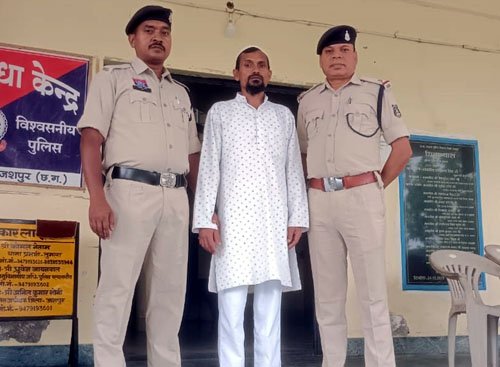 (जशपुर) पशु तस्करी मामले में फरार आरोपी गिरफ्तार