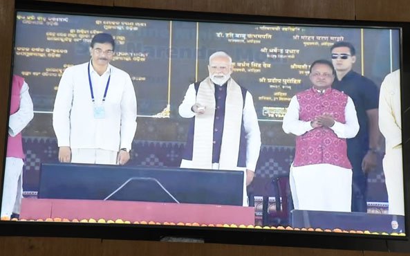(रायपुर) प्रधानमंत्री नरेन्द्र मोदी ने किया आईआईटी भिलाई फेस-2 परियोजना का वर्चुअल शिलान्यास