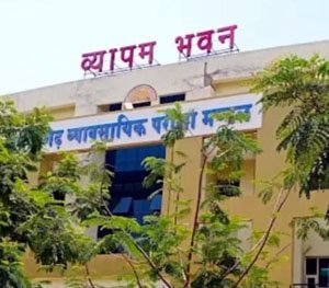 (जशपुरनगर) परीक्षा केंद्र में अभ्यर्थियों के लिए आवश्यक दिशा-निर्देश जारी