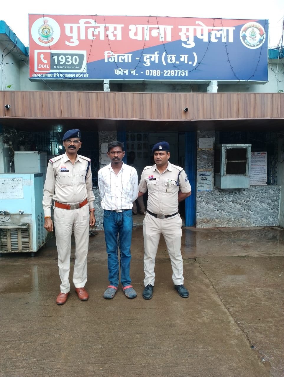 (भिलाइ)म्युल एकांउट का उपयोग कर सायबर ठगी  में  01 आरोपी गिरफ्तार