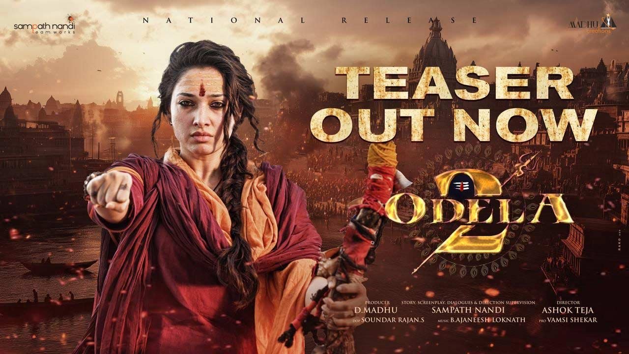 ओडेला 2 का टीजर हुआ लॉन्च, महादेव की भक्ति में साध्वी बनीं तमन्ना भाटिया, दिखाया रौद्र रूप