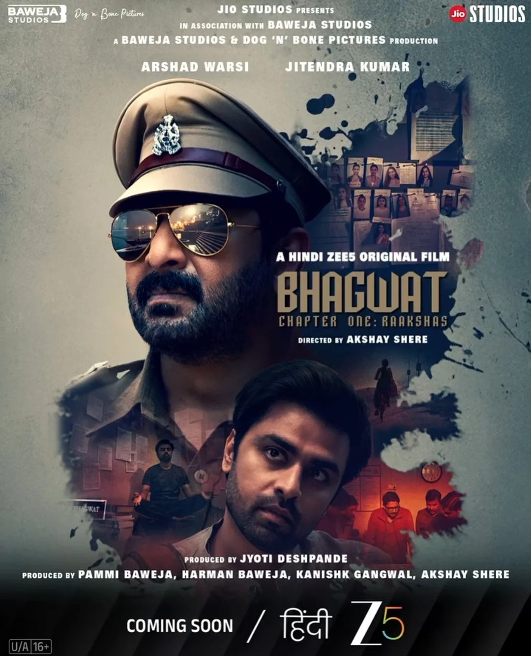 भागवत में जितेंद्र कुमार के साथ नजर आएंगे अरशद वारसी, सच्ची घटना पर आधारित है फिल्म, फस्र्ट लुक पोस्टर आउट