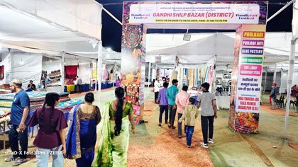 (जगदलपुर) सात समंदर पार तक फैलेगी बस्तर की माटी की सोंधी महक - महापौर संजय पाण्डेय