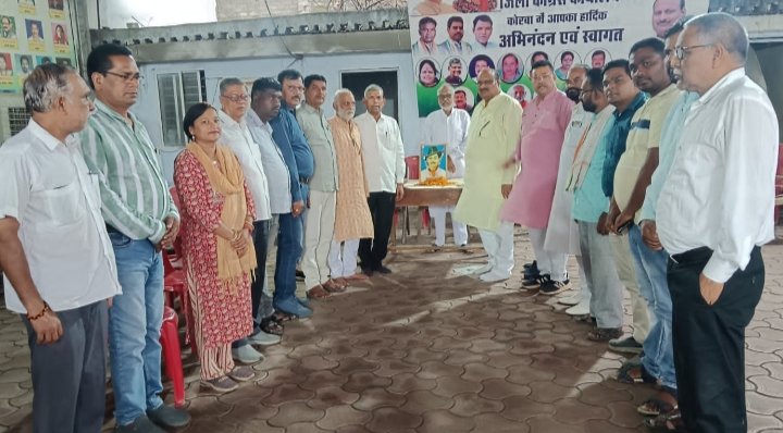(कोरबा) जिला कांग्रेस कार्यालय में शहीद भगत सिंह की 118वीं जयंती मनाई गई