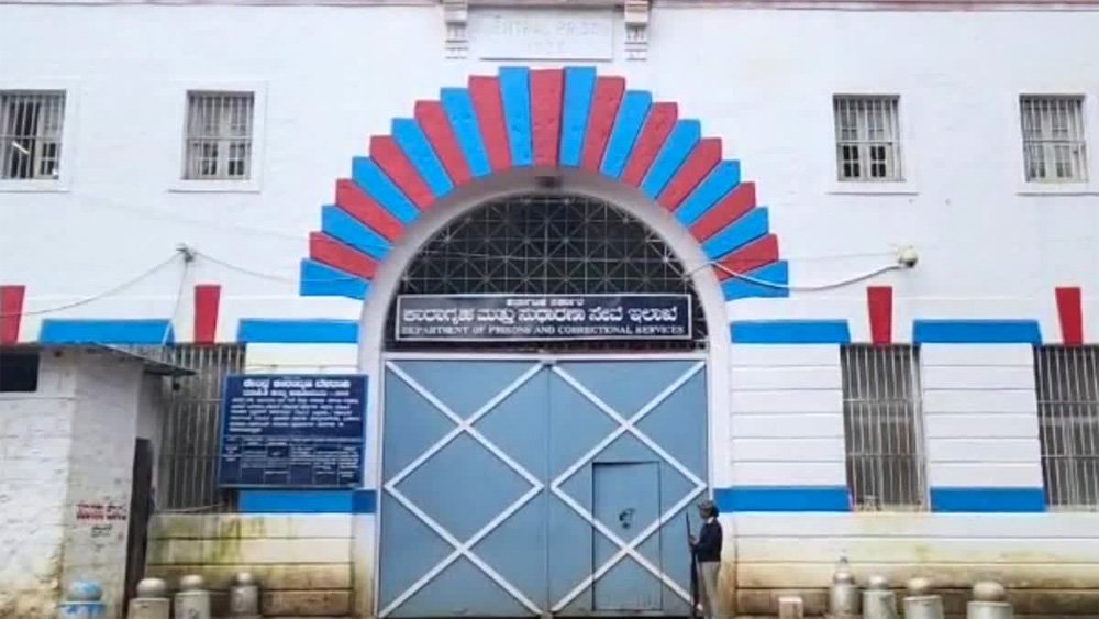 30 साल पहले ली थी 500 रुपये की घूस, 70 साल के रिटायर्ड एकाउंटेंट को अब हुई जेल