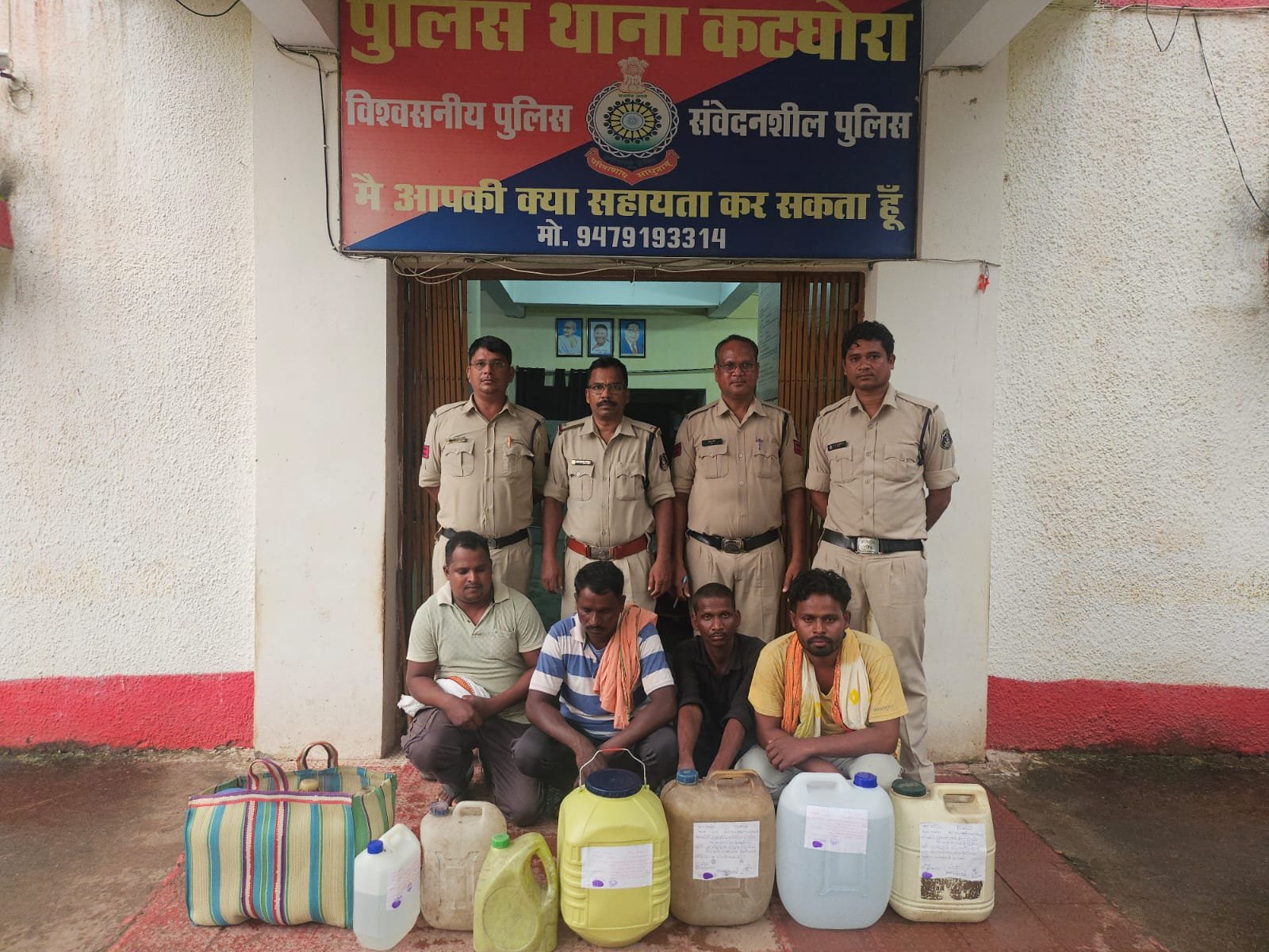 (कोरबा) 121 लीटर कच्ची महुआ शराब व 1 मोटर सायकिल जप्त