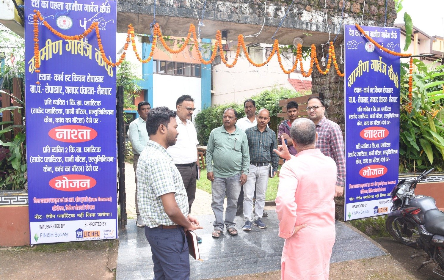 (रायपुर) मैनपाट में देश का पहला ग्रामीण गार्बेज कैफे