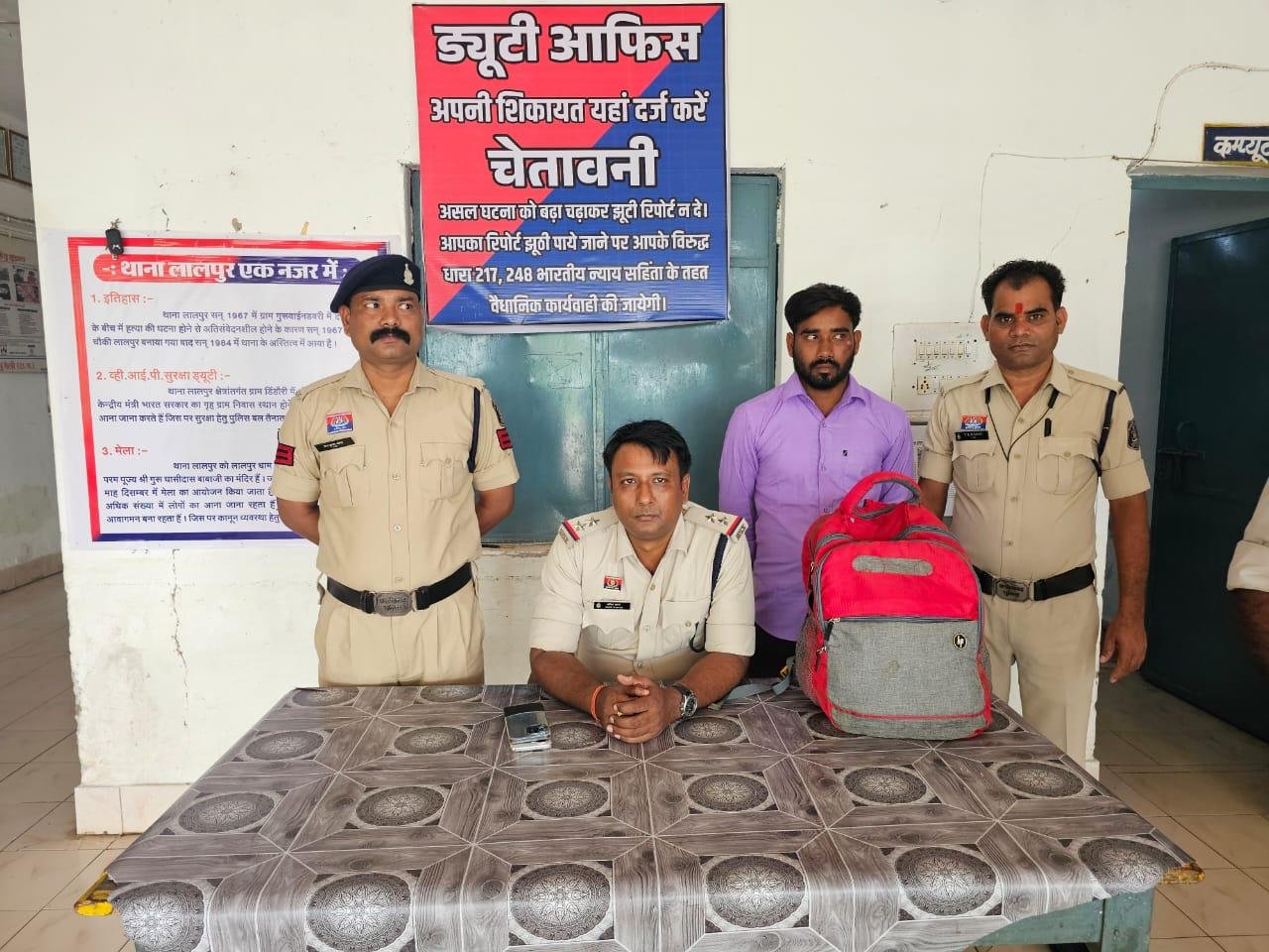 (जशपुर) आपरेशन शंखनाद जारी, 11गौ वस बरामद, 4आरोपी गिरफ्तार