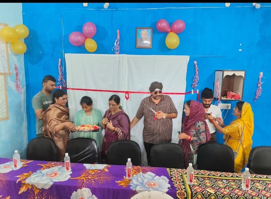 (नगरी) द कंपटीशन एकेडमी में स्मार्ट क्लास का शुभारंभ