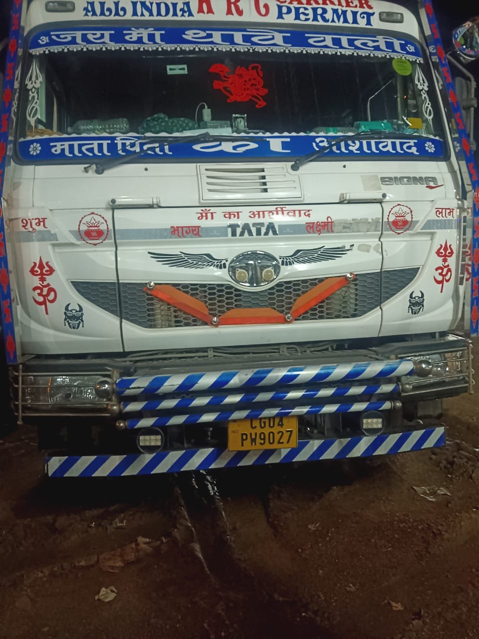 (रायपुर) ट्रेलर ने बाइक सवार पत्रकार को रौंदा