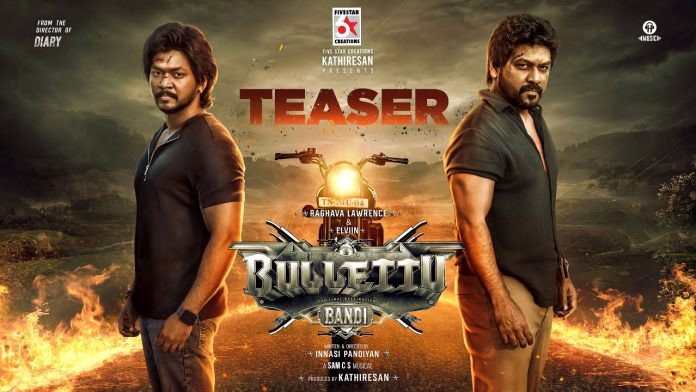 राघव लॉरेंस और उनके भाई एल्विन अभिनीत सुपर-नैचुरल एक्शन थ्रिलर बुलेट का तेलुगु टीजऱ जारी 