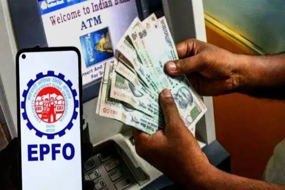 अब यूपीआई और एटीएम से भी निकाल सकेंगे पीएफ का पैसा