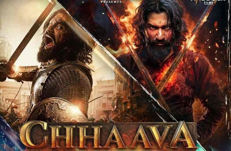 बॉक्स ऑफिस पर नहीं थम रहा छावा का तूफान, 18वें दिन जुटाए इतने करोड़ रुपये 