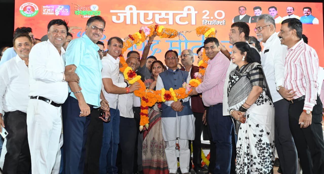 (रायपुर) जीएसटी रिफॉम्र्स से आर्थिक क्षेत्र में हुए ऐतिहासिक बदलाव - मुख्यमंत्री श्री साय