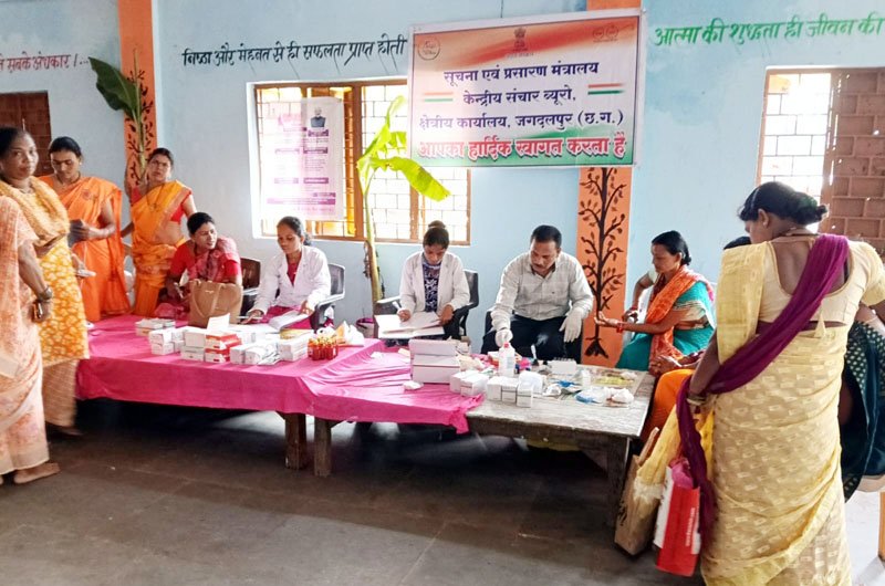 (जगदलपुर) फरसागुड़ा में पोषण माह पर जागरूकता कार्यक्रम का आयोजन