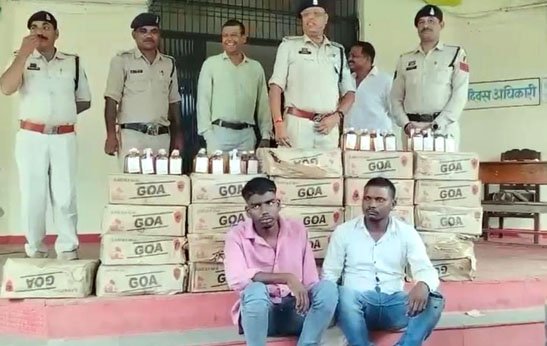(एमबीएस) खडग़वां पुलिस ने 1.60 लाख रुपये की अवैध शराब सहित दो आरोपी गिरफ्तार किए